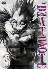 Ryuk