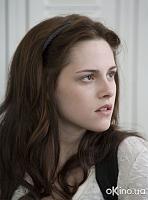 Bella Swan