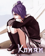 Konan-sama