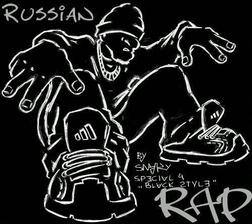 Russhian