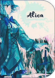 Alica