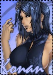 ����� ����