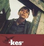 kes