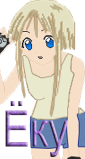 ��� �����