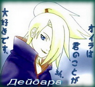 ������� ������