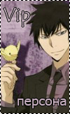 TYL Kyoya Hibari