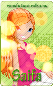 Saifa