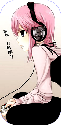 Manami