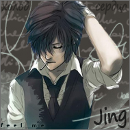 Ryan-Jing O'Konel