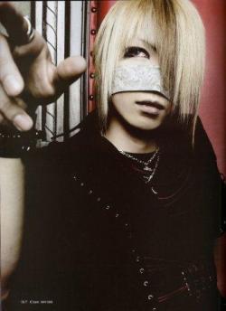 Reita