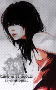 Rei