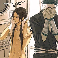 Kai Tooru