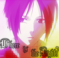 Reigil