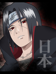 ITACHI