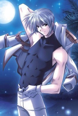 Aren