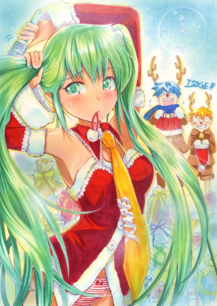 Masafi