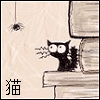 tigrenok-tom