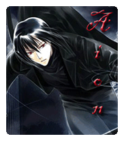 Aion