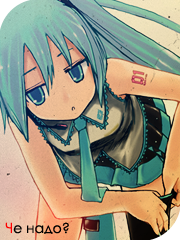 miku`