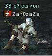 Zan0zaZa