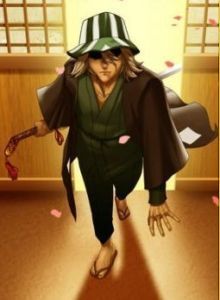 Urahara Kisuke