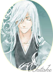 Ukitake Juushiro-2
