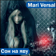 Mari Versal