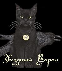 ������� �����