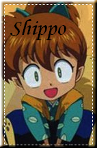 Shippo