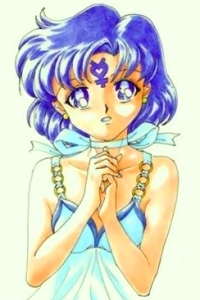 Princess Amelie