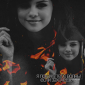 Renesmee Cullen