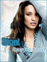 ���� �������