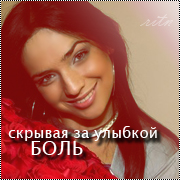 ���� ������