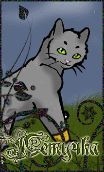 ������� ������