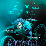 ����� �������