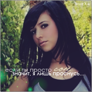 ������ ��������