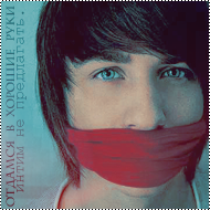 ������� ��������