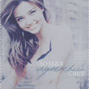 ��� ����-�����