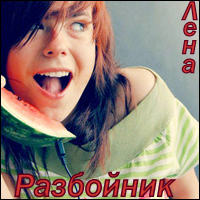 ����� ���������