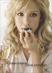 ������� ���������