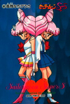 ������ �������