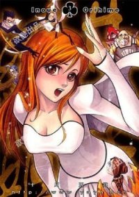 Inoue Orihime