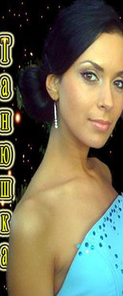 ~*������*~