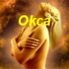 Okca