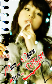 .mary