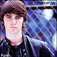 Cameron Bright