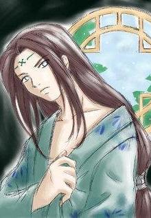 Hyuga Neji