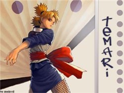 Temari