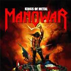 MANOWAR