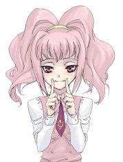 Aoi